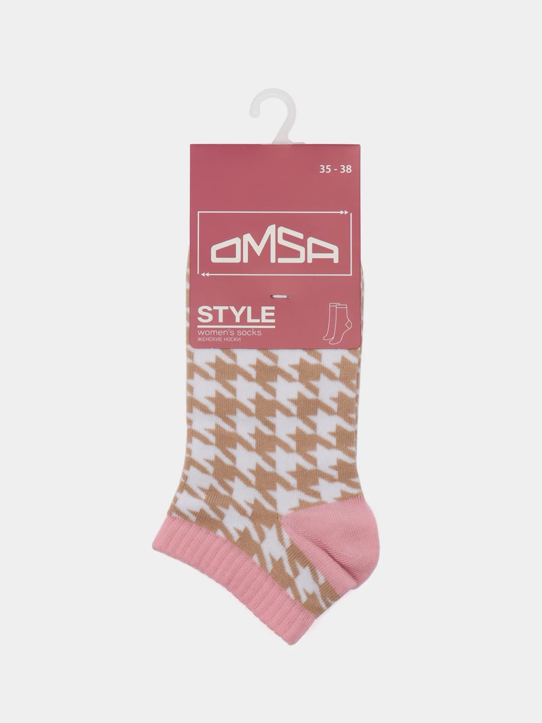 Бежевый носки женские Omsa STYLE 551