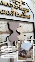 Слоновая кость ключница настенная в прихожую