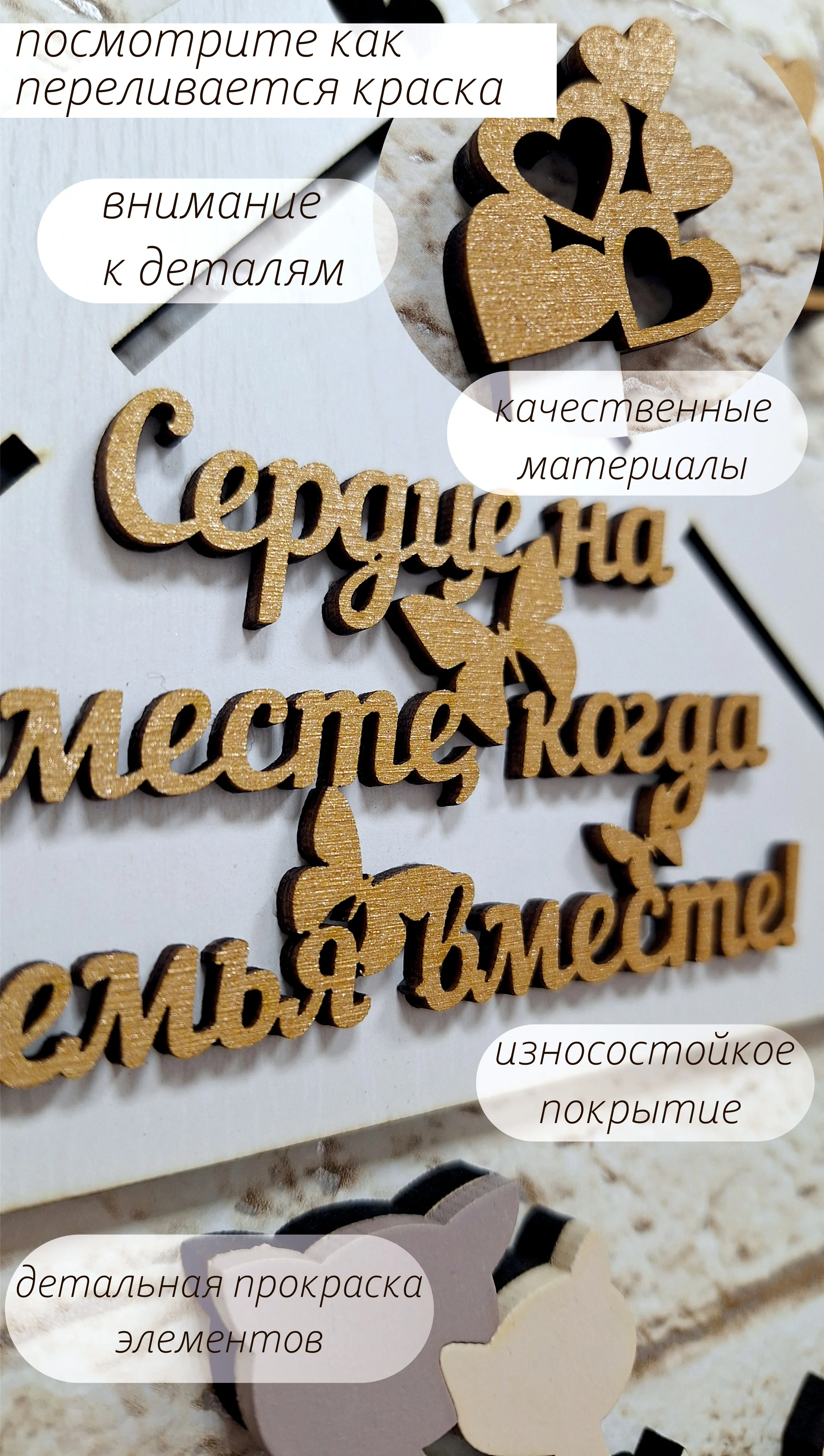 Слоновая кость ключница настенная в прихожую