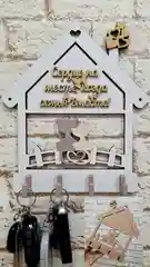 Слоновая кость ключница настенная в прихожую