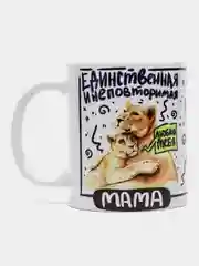Алый кружка сувенирная для мамы (6 вариантов)