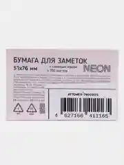 Клейкая бумага для заметок "Attomex" 51x76 мм, 100 листов