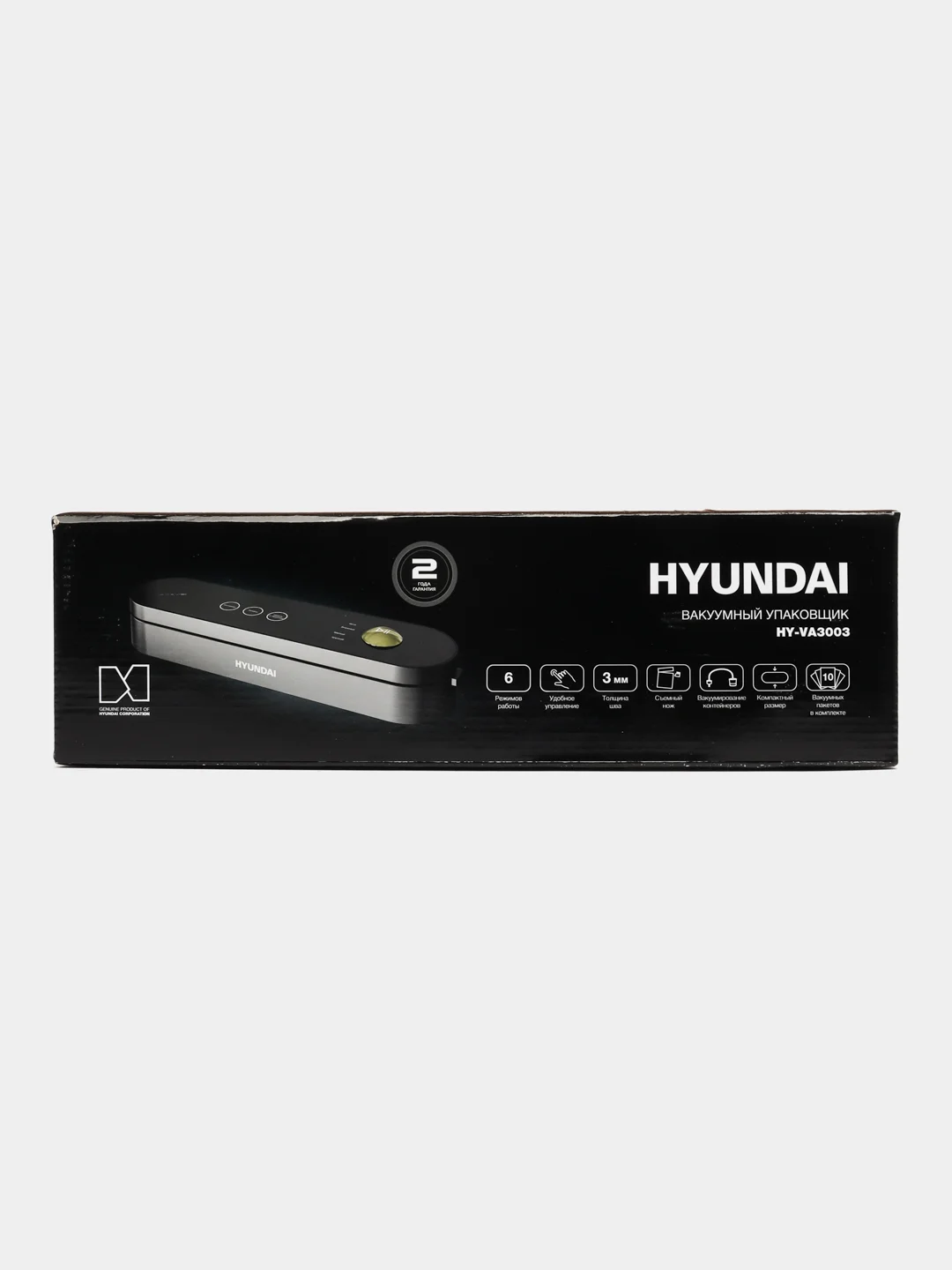 Вакуумный упаковщик Hyundai HY-VA3003 110Вт черный/серый