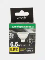Светодиодная лампа ECON LED MR GU5.3 220V