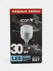 Лампа светодиодная сверхяркая мощная 30 - 150вт ECON LED E27 с переходником E40 6500K HP