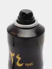 Лимонный дезодорант мужской, парфюмированный, 200 мл