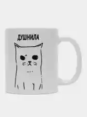 Кружка с принтом "Душнила кот", белая керамика, 330 мл