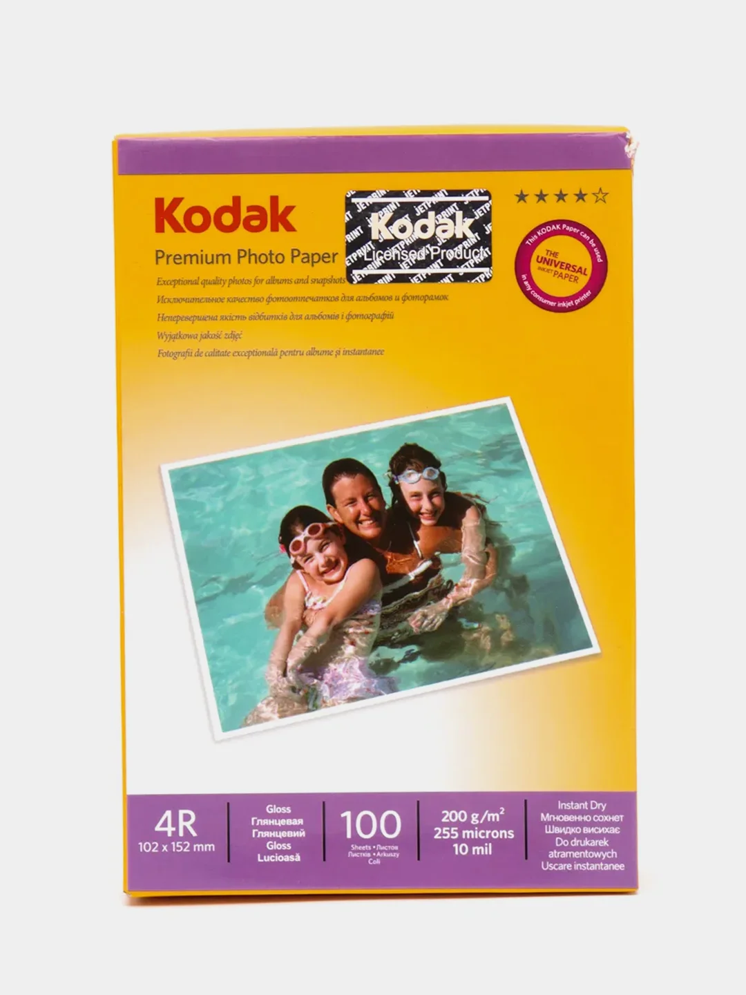 Фотобумага Kodak "Premium", А4/А5/А6, 10 х 15, 15 х 21, 21 х 29,7
