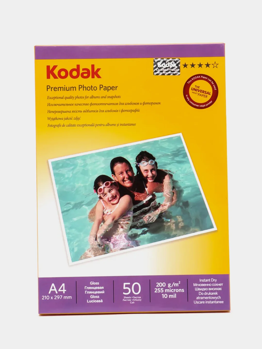 Фотобумага Kodak "Premium", А4/А5/А6, 10 х 15, 15 х 21, 21 х 29,7