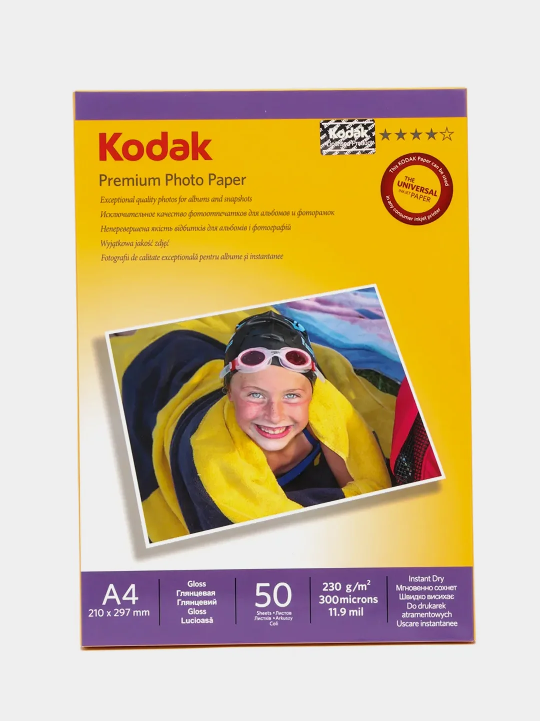 Фотобумага Kodak "Premium", А4/А5/А6, 10 х 15, 15 х 21, 21 х 29,7