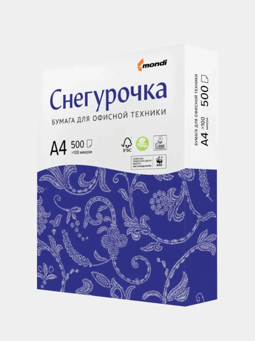 Бумага офисная для принтера печати "Снегурочка" А4, 80 г/м2, 50, 100, 500 листов рисования