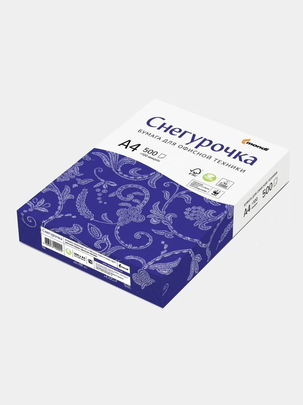 Бумага офисная для принтера печати "Снегурочка" А4, 80 г/м2, 50, 100, 500 листов рисования
