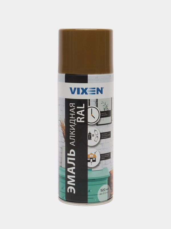 Эмаль аэрозоль, универсальная, алкидная, VIXEN, RAL 7008, хаки, 520 мл