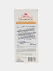 Солнцезащитный крем для лица витаминный ,Farm Stay Dr-8 Vita Sun Cream SPf 50+Южная Корея