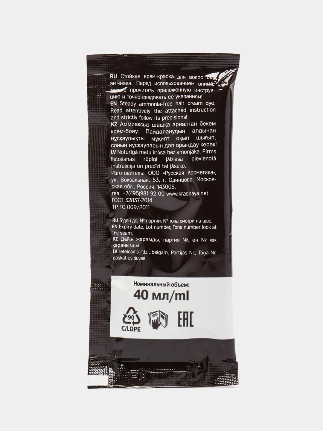 Крем-краска для волос Fara Eco line, черный 1.0