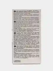 Крем-краска для волос Fara Eco line, черный 1.0