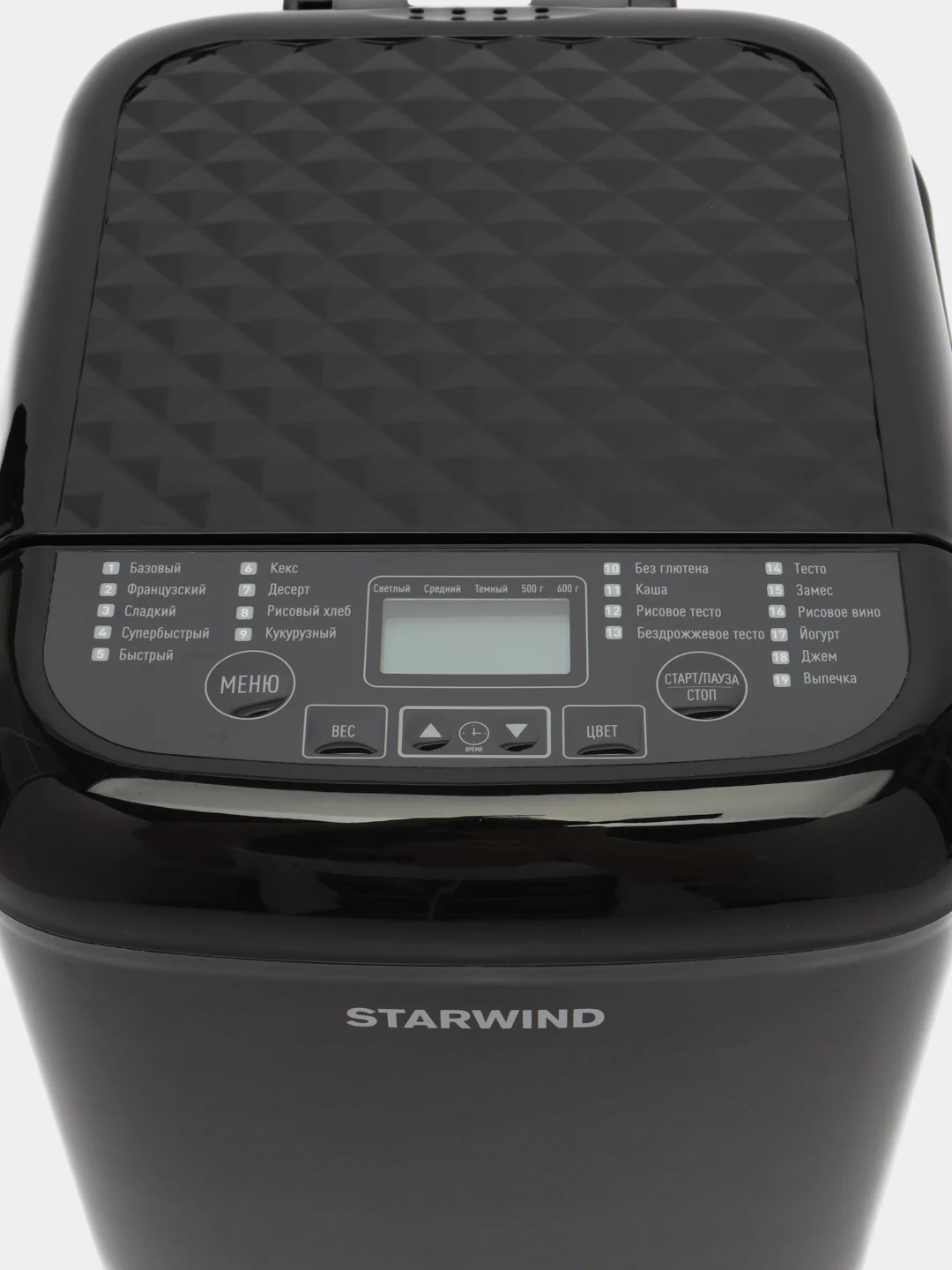 Хлебопечь StarWind SBM1083, черный