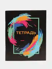 Фиолетовый тетрадь 96 листов в клетку Calligrata "Орнамент", обложка мелованный картон