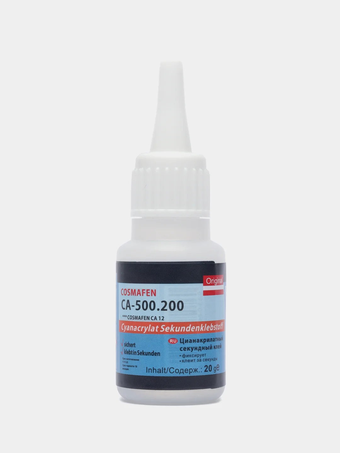 Клей Cosmafen CA-500.200 2 шт
