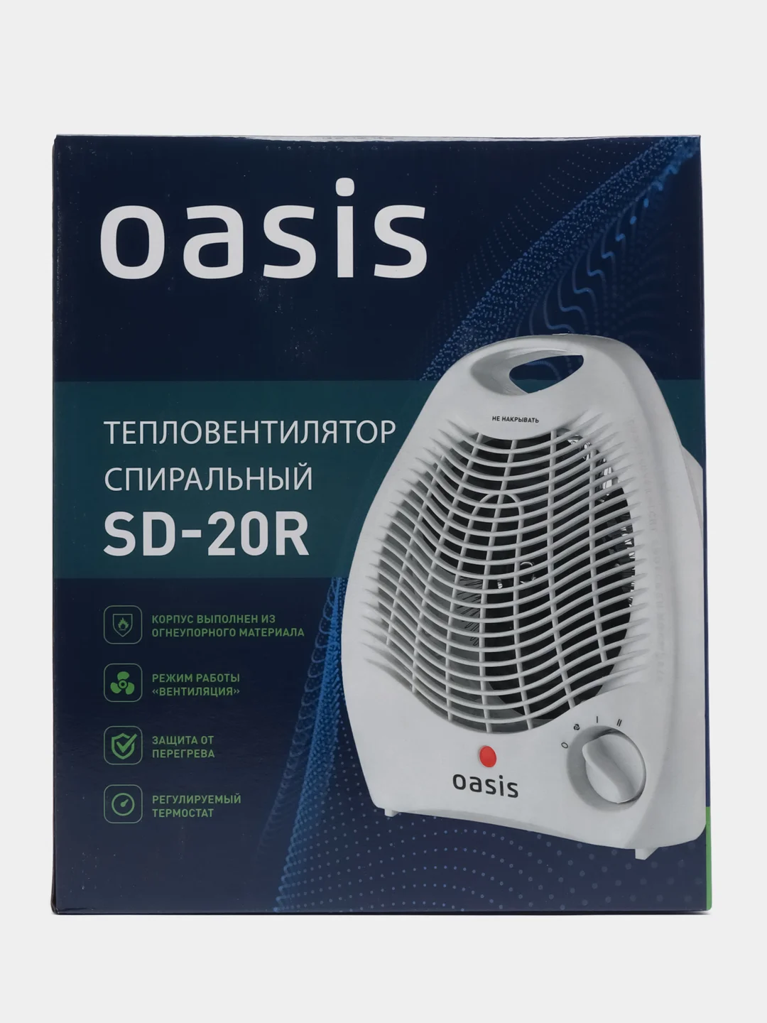 Тепловентилятор SD-20R Oasis