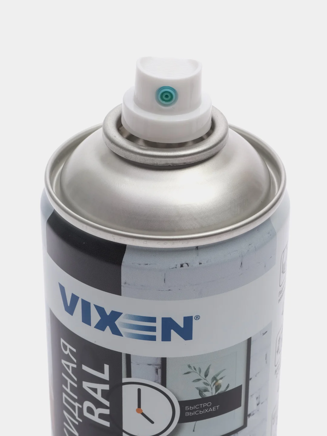Эмаль аэрозоль, универсальная, алкидная, VIXEN, RAL 6018, светло-зеленая, 520 мл