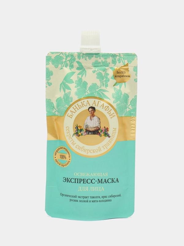 Маска-экспресс для лица Банька Агафьи, освежающая, дой-пак, 100 мл