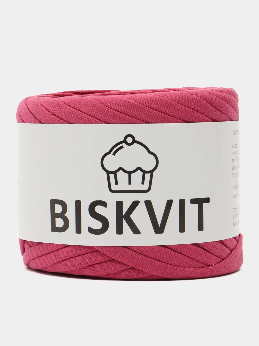Вишнёвый пряжа Трикотажная Biskvit 100% Хлопок 330г 100м ( Бисквит Часть 1 )
