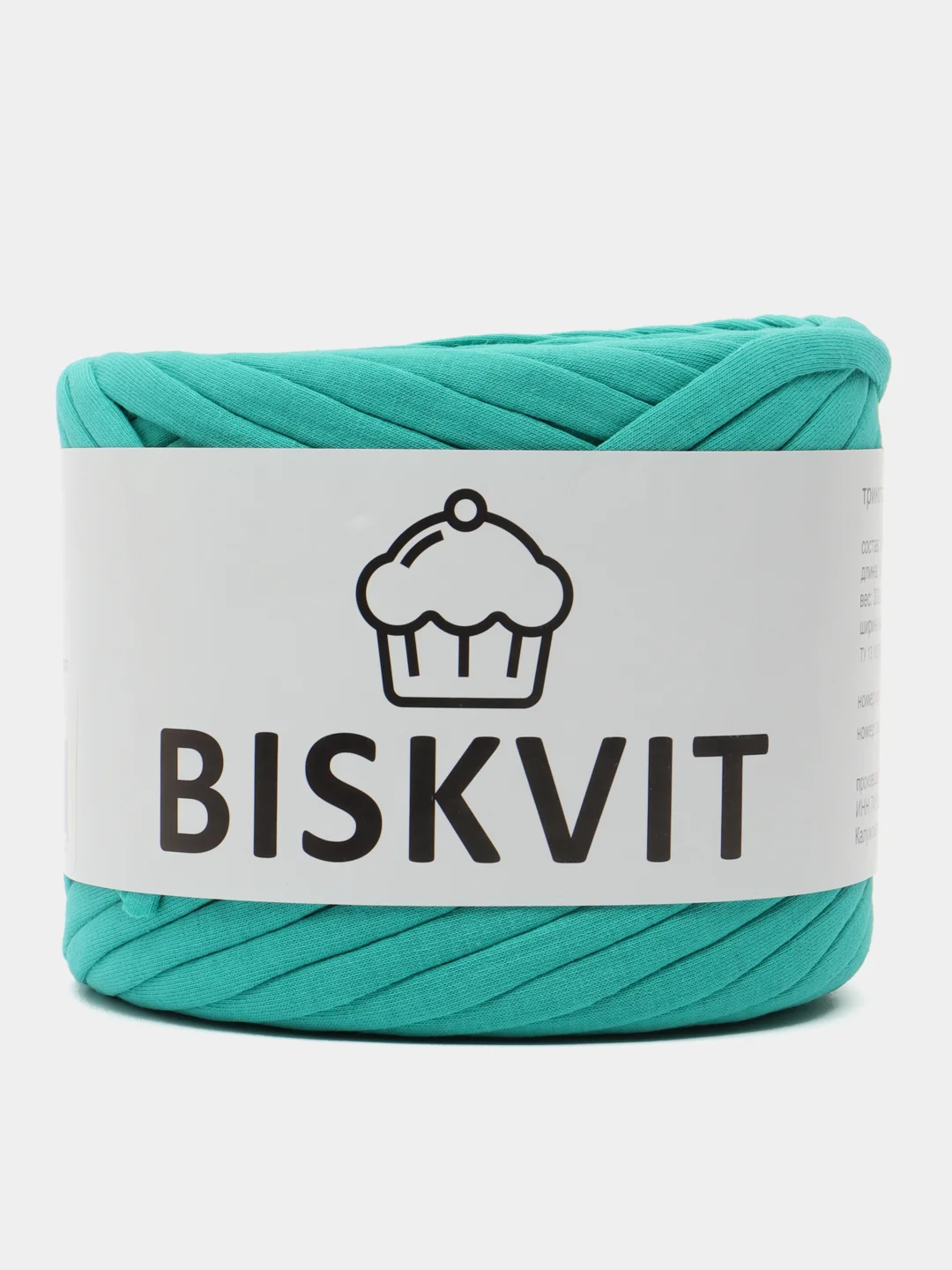 Тёмно-бирюзовый пряжа Трикотажная Biskvit 100% Хлопок 330г 100м ( Бисквит Часть 1 )