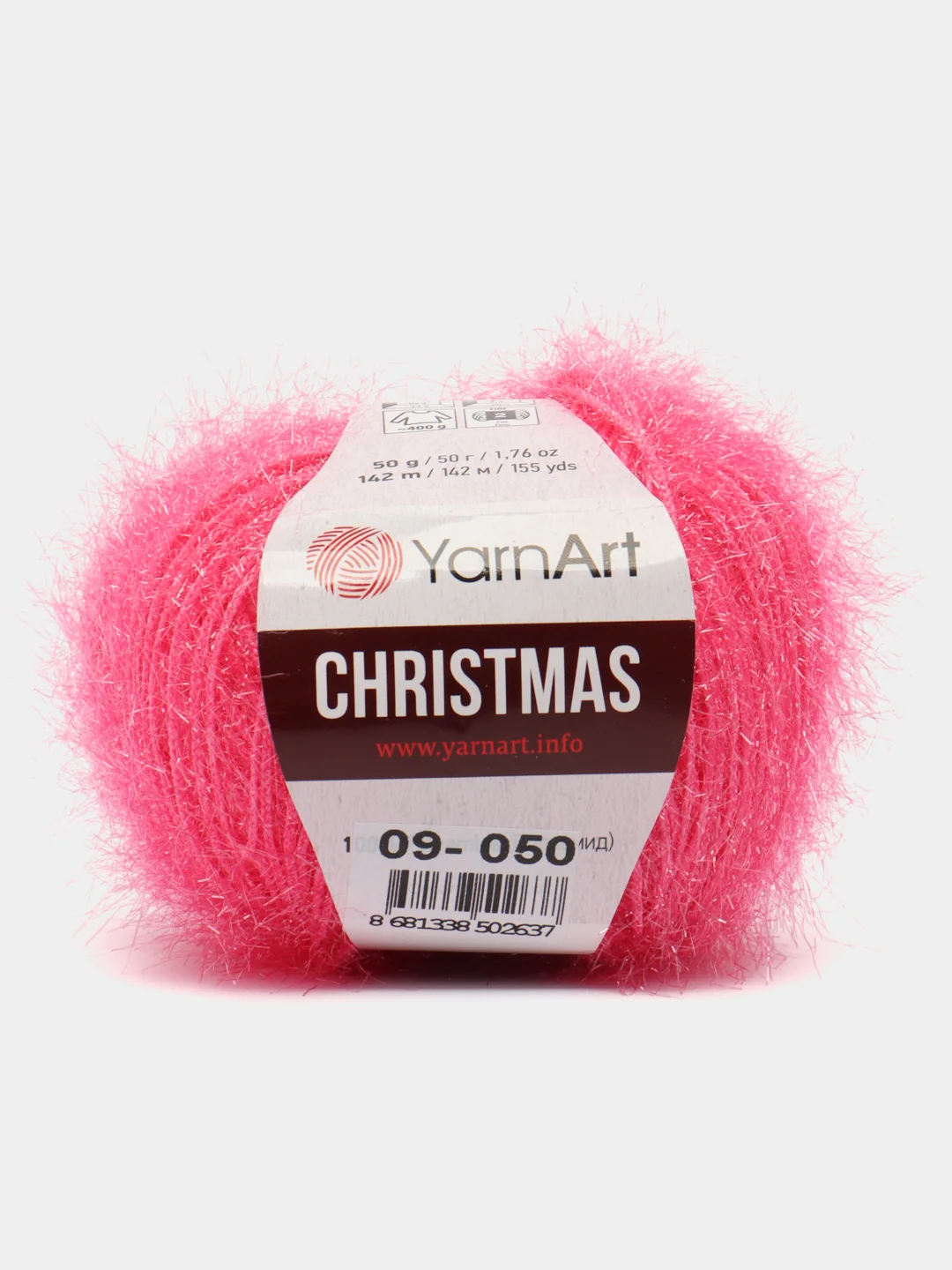 Конфетный пряжа YarnArt Christmas 100% Полиамид 50г 142м