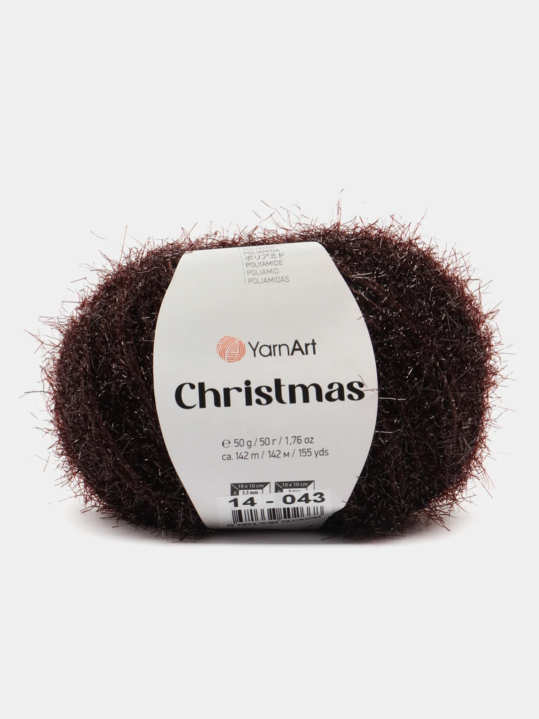 Коричневый пряжа YarnArt Christmas 100% Полиамид 50г 142м