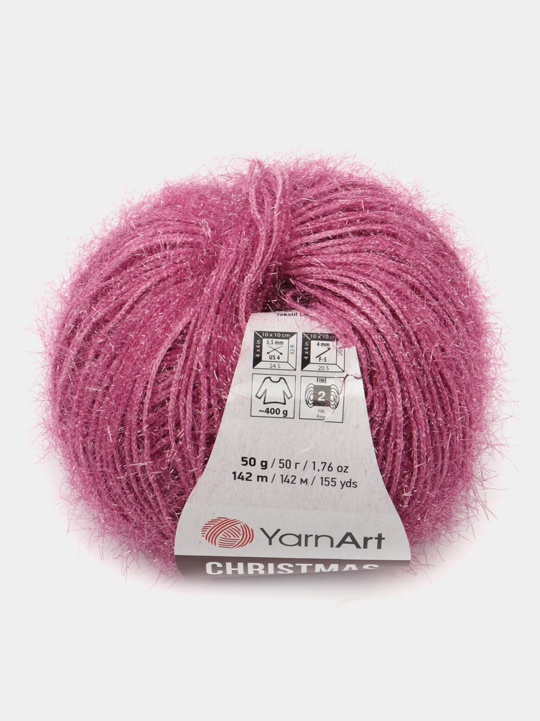Марсала пряжа YarnArt Christmas 100% Полиамид 50г 142м