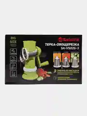 Терка-овощерезка SA-VS02R-3