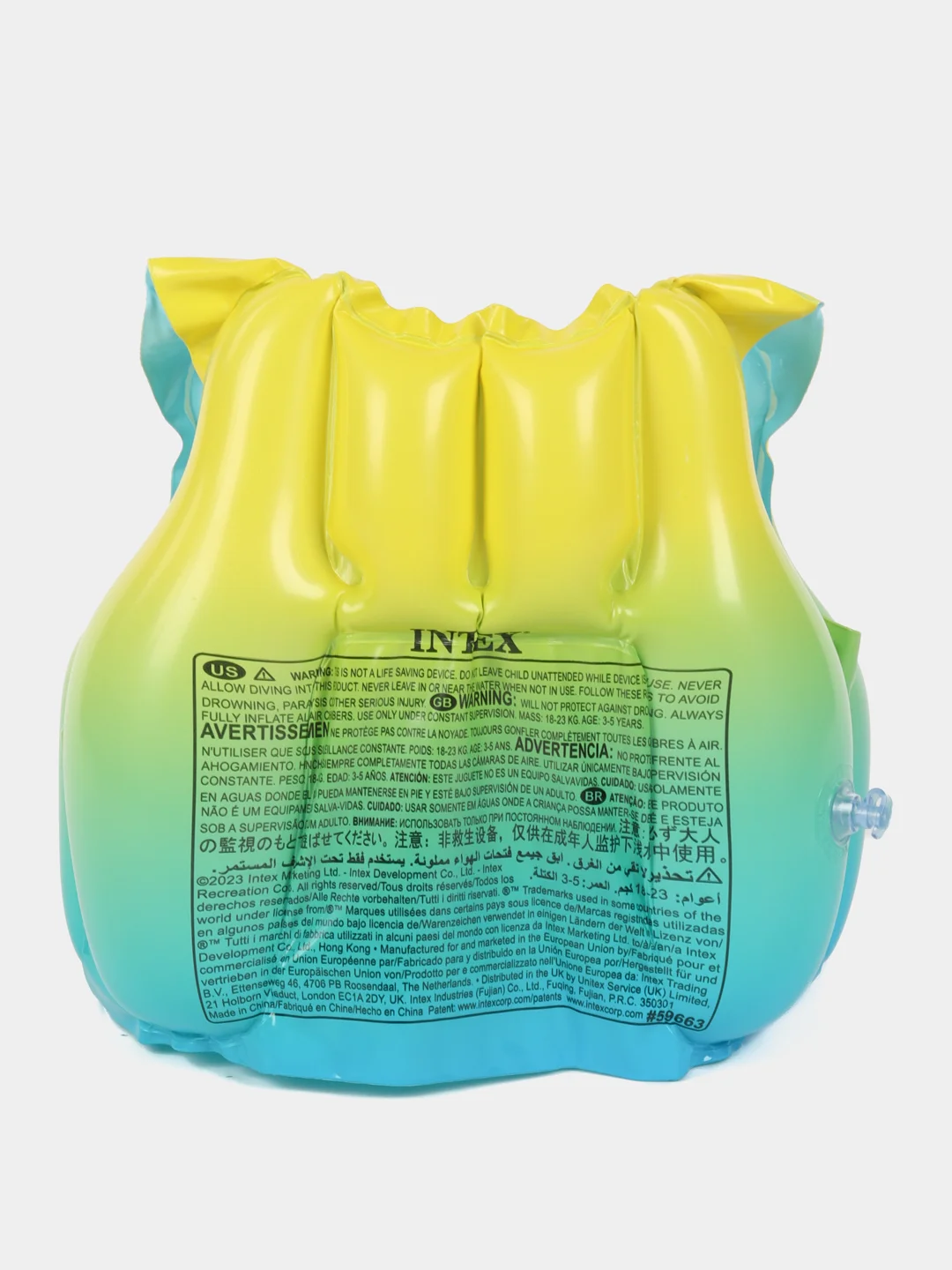 Надувной жилет Intex 3-5 лет, до 23кг