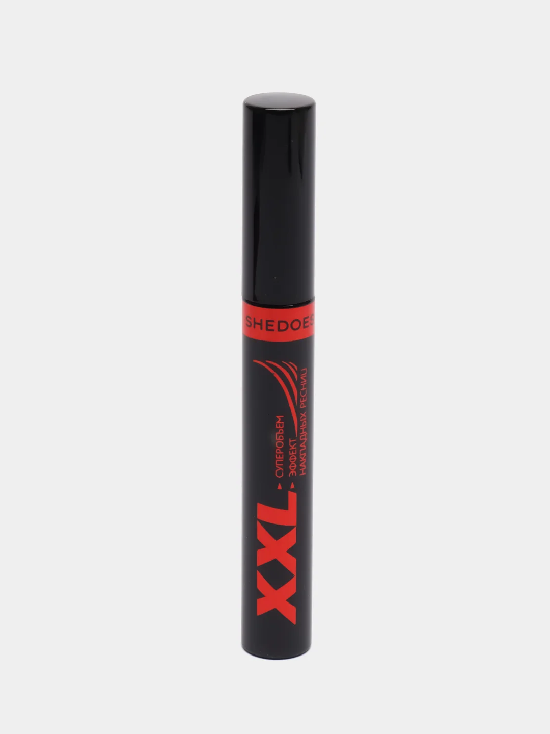 Тушь для ресниц XXL удлиняющая эффект накладных ресниц, черная
