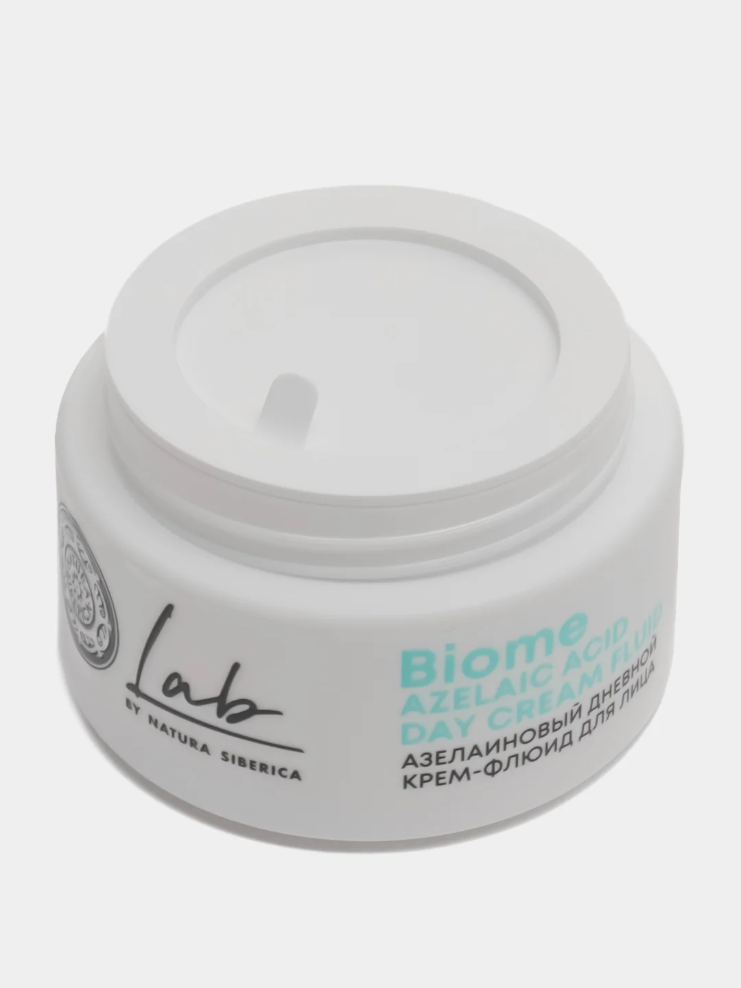 Азелаиновый дневной крем-флюид Azelaic Acid для лица Natura Siberica LAB Biome, 50 мл