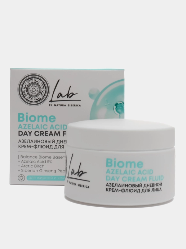 Азелаиновый дневной крем-флюид Azelaic Acid для лица Natura Siberica LAB Biome, 50 мл