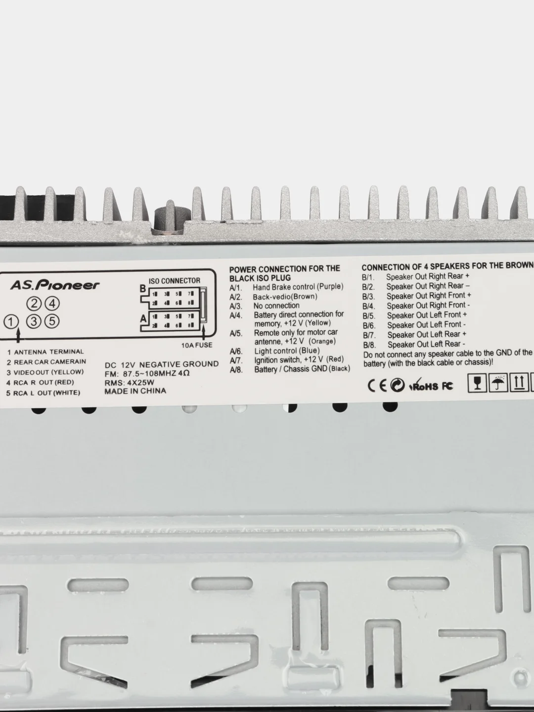 Магнитола c экран 4,1", USB, AUX , мультируль Pioneer Автомагнитола авто магнитофон