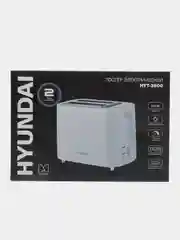 Тостер Hyundai HYT-3500, белый
