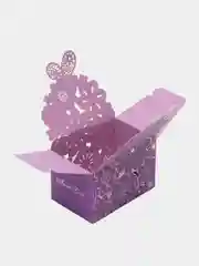 Фиолетовый подарочная коробка
