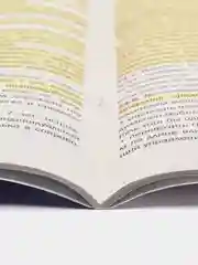 ПДД РФ 2024, с комментариями и иллюстрациями, формат А4