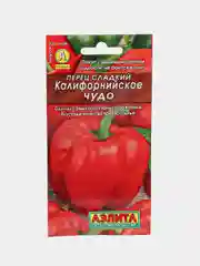 Семена Перец сладкий "Калифорнийское чудо" "Лидер", 0,3 г