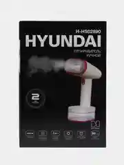 Отпариватель ручной Hyundai H-HS02890, белый / вишневый