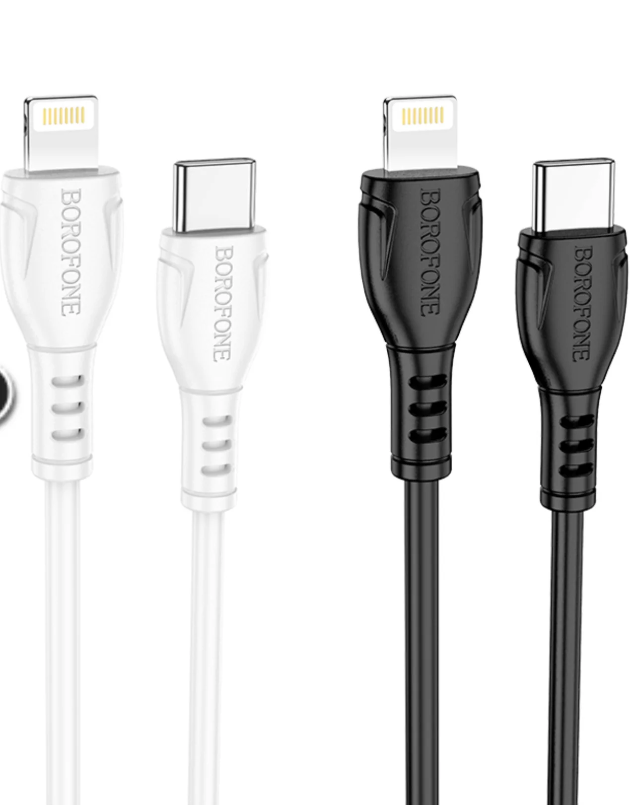 Белый кабель зарядный для iPhone, Borofone BX51, 1 m, Type-C / Lightning