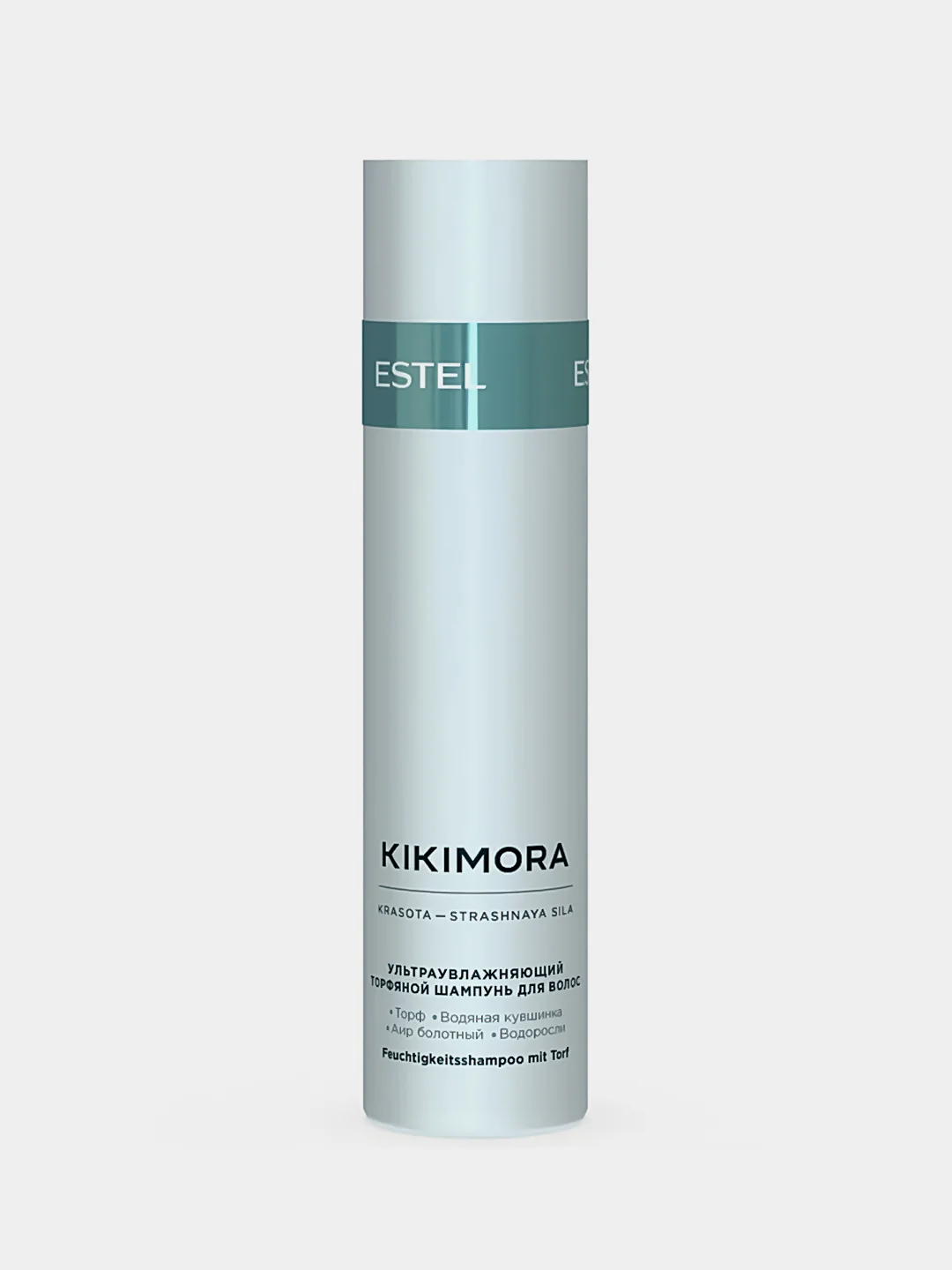 Ультраувлажняющий торфяной шампунь Kikimora by Estel Professional