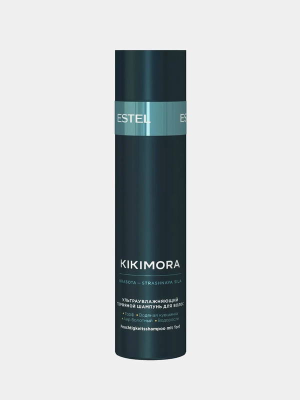 Ультраувлажняющий торфяной шампунь Kikimora by Estel Professional