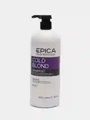 Шампунь для волос Epica Professional Cold Blond, с антижёлтым эффектом, 1000 мл
