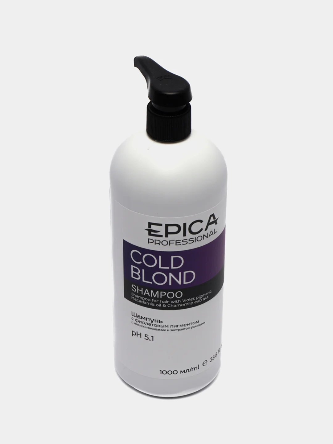 Шампунь для нейтрализации жёлтого оттенка Epica Professional Cold Blond, 1000 мл