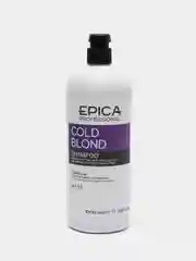 Шампунь для нейтрализации жёлтого оттенка Epica Professional Cold Blond, 1000 мл