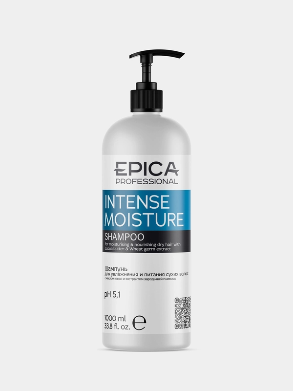 Шампунь Epica Intense Moisture "Увлажнение и питание", 1000 мл