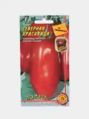 Семена Томат СЕВЕРНАЯ КРАСАВИЦА/урожайный/мясистый/сладкий/не пасынкуется/для засолки
